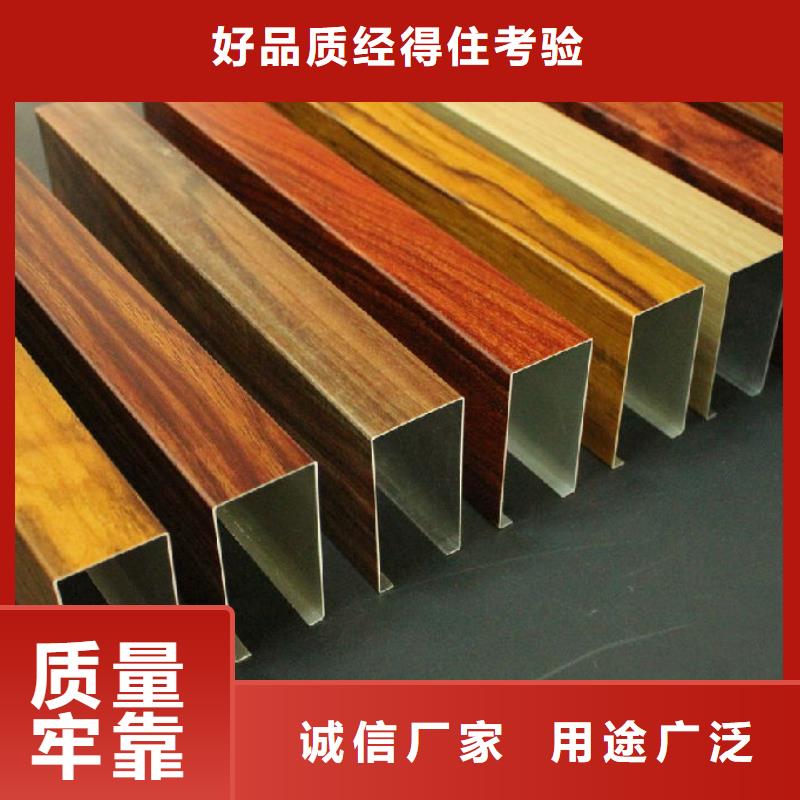 值得信赖的铝材质供应商