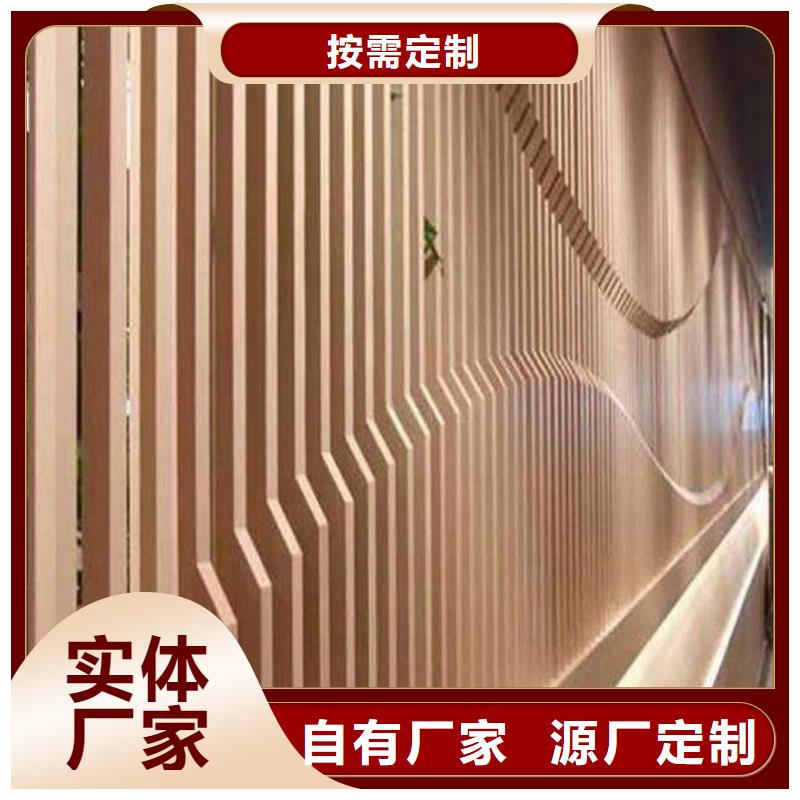 在销售隔断方通批发的厂家地址