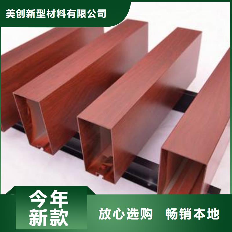万宁市发货速度快的批发环保方木基地