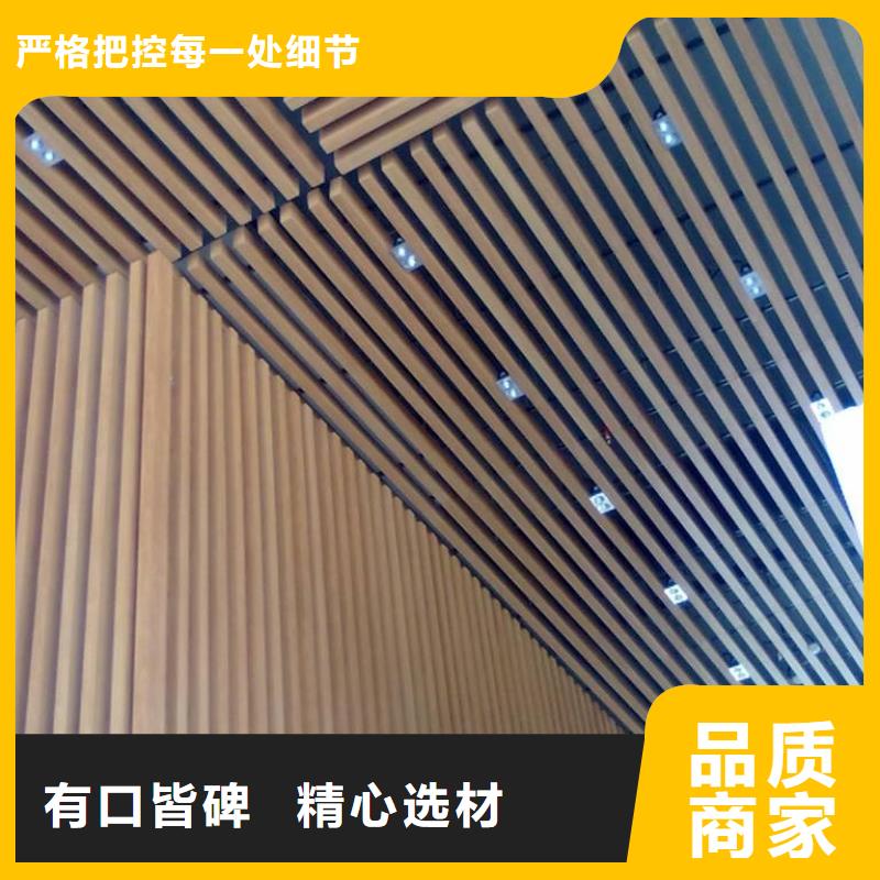 厂家直销供应天花正规工厂有保障