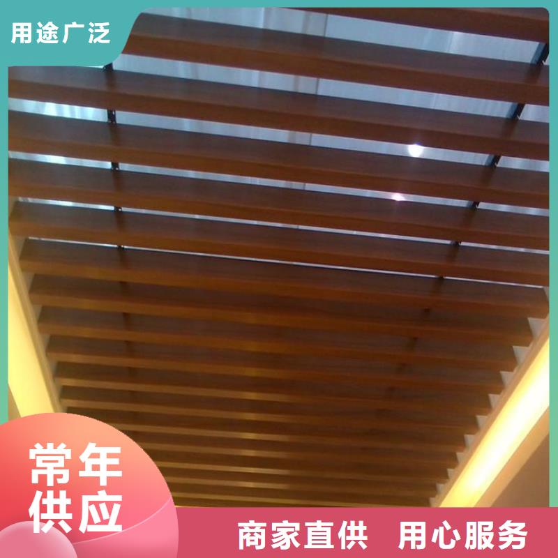 环保冰火板源头厂家