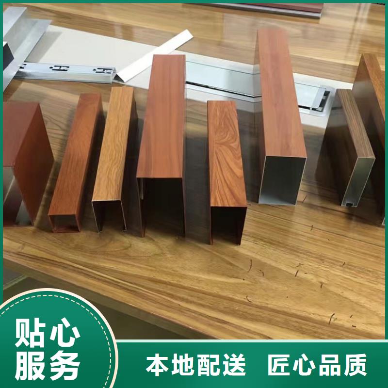 隔断方通批发资讯