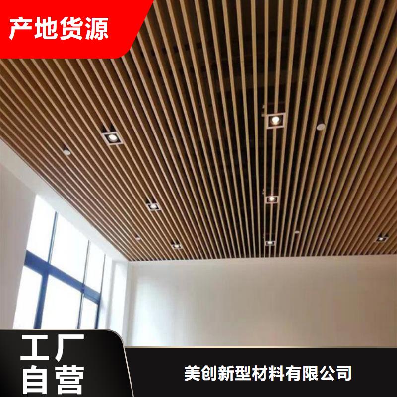 厂家直销供应天花-产品规格齐全