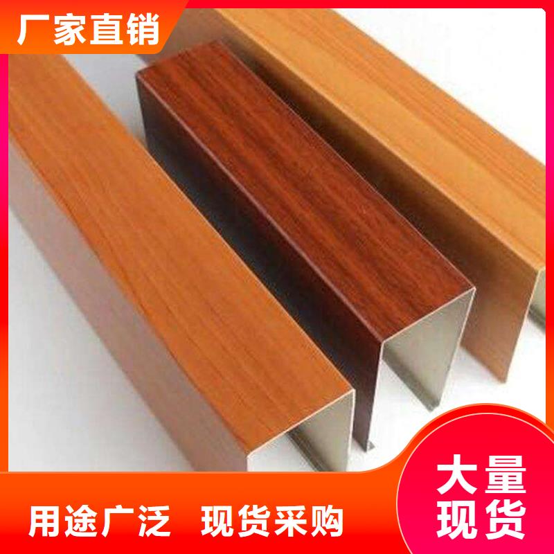 高性价的方通验货合格