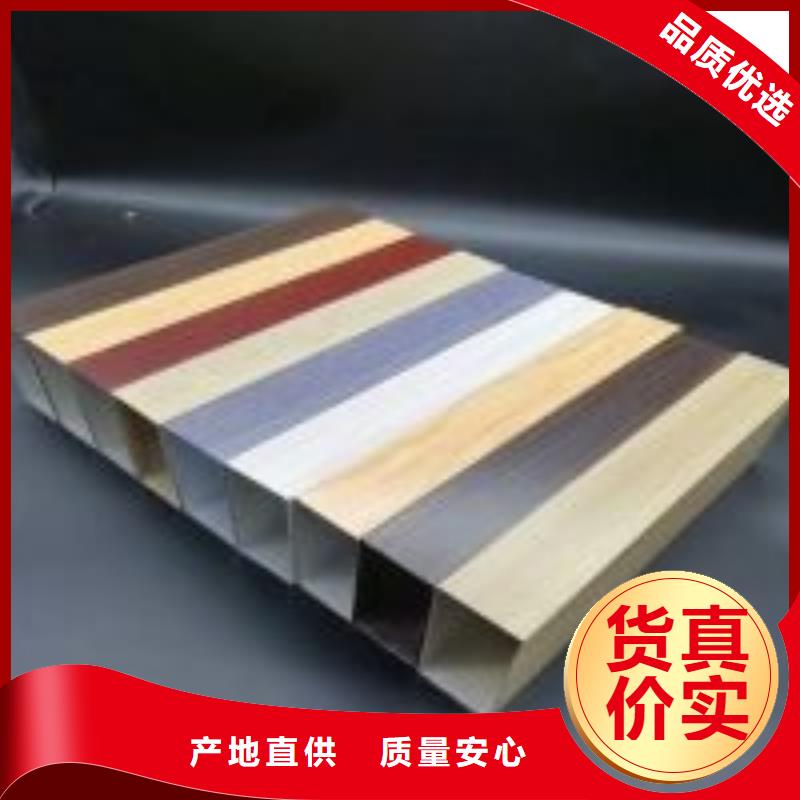 厂家直销供应天花-产品规格齐全