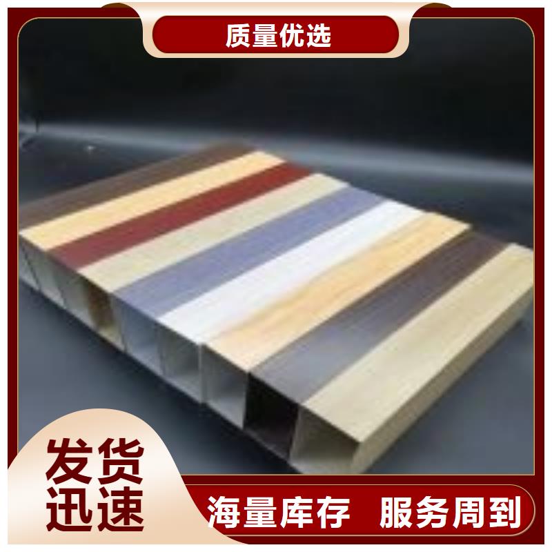 泌阳县供应链生态木厂家地址