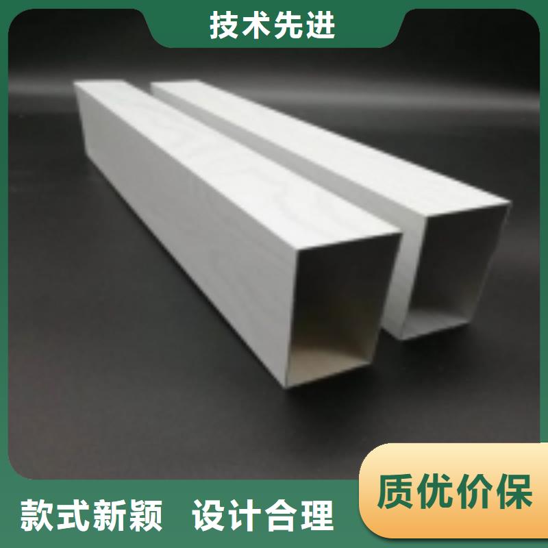 方通款式齐全
