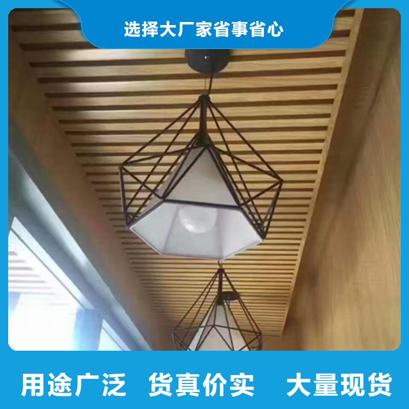 厂家直销生态木销售公司-价格合理