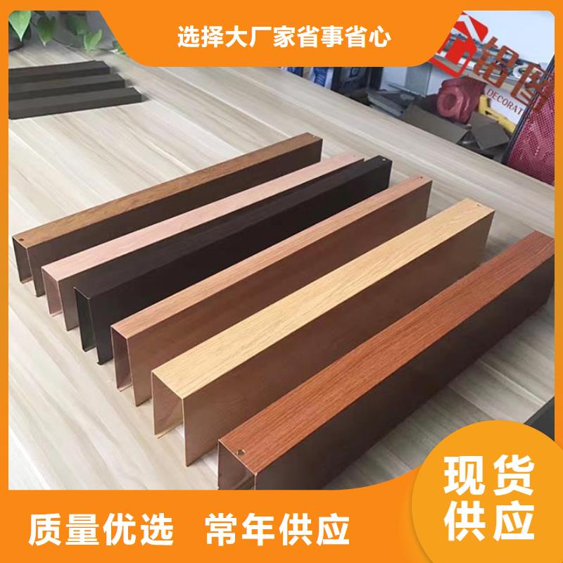 质量合格的防火冰火板厂家