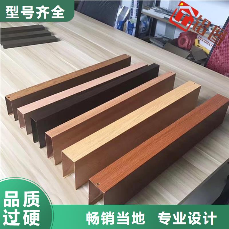 一手供应链方通批发产地货源
