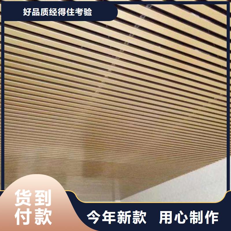 货源批发方通生产厂家-价格实惠