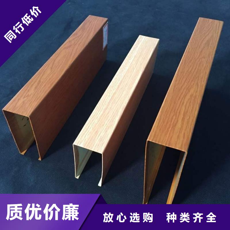 批发生态木厂家
