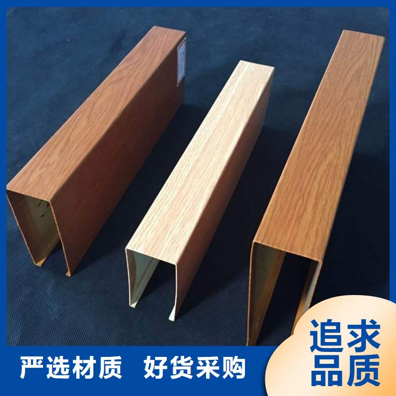 东方市厂家直销供应天花-厂家直销供应天花量大从优