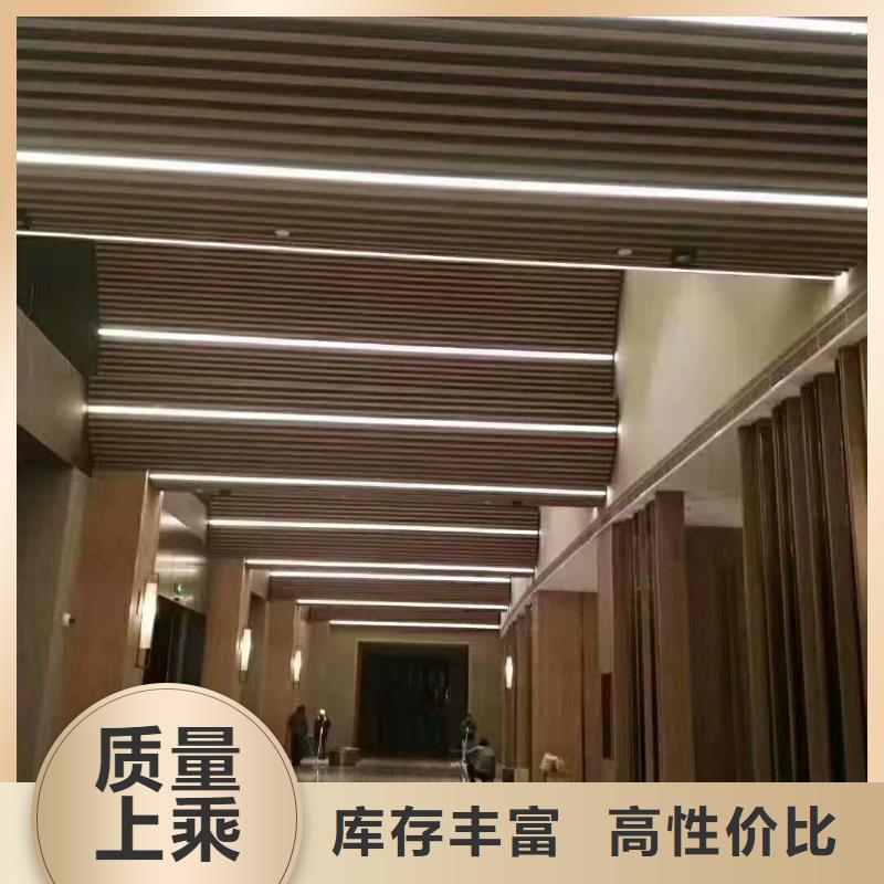 厂家环保生态木定制