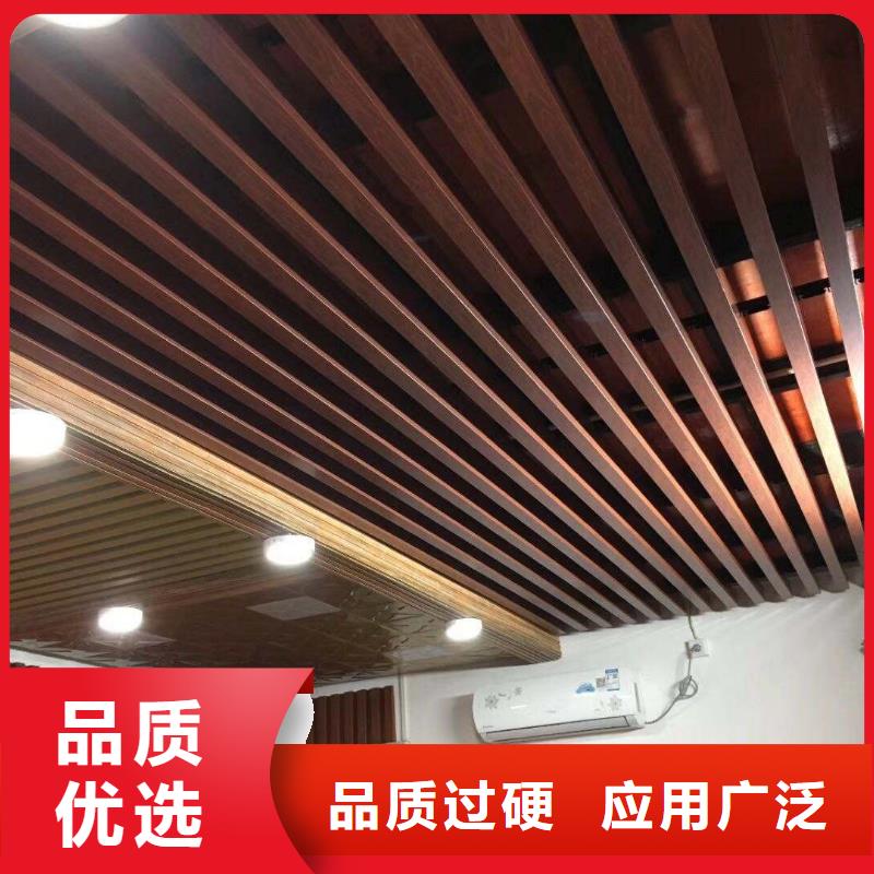 方木方通天花室内装饰材料用心服务