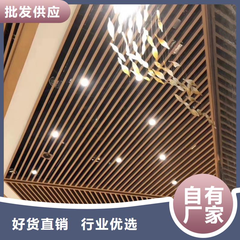 方木方通天花铝天花源头厂家来图定制