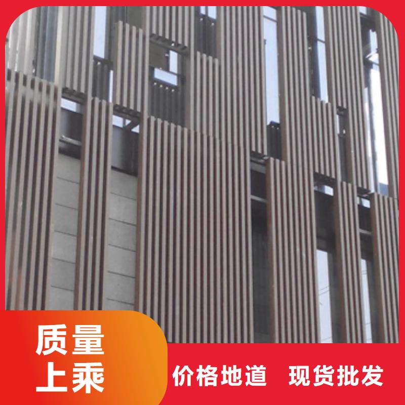 5毫米冰火板厂家规格齐全