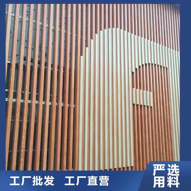 5毫米冰火板厂家规格齐全