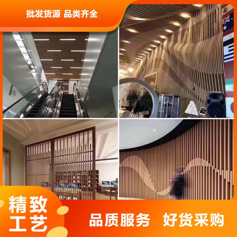 值得信赖的铝材质供应商