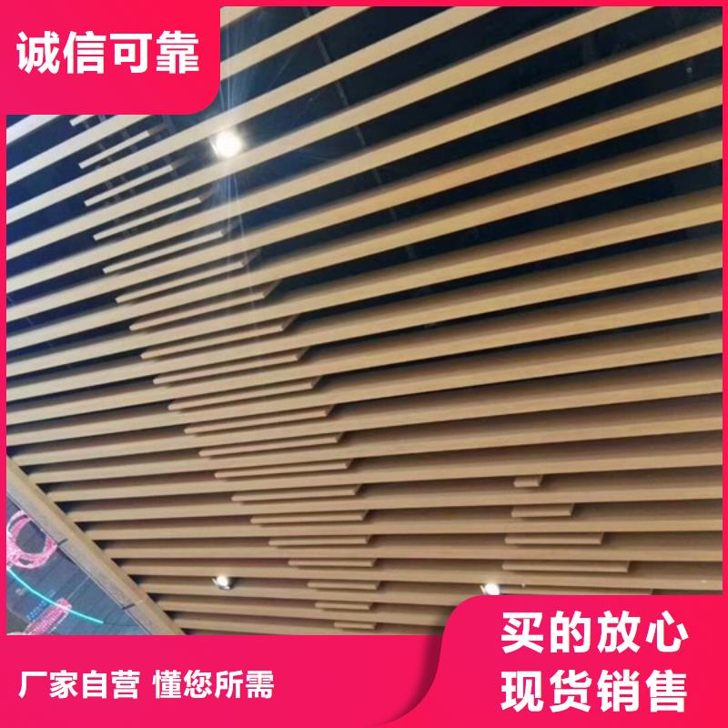 方木方通天花铝天花源头厂家来图定制