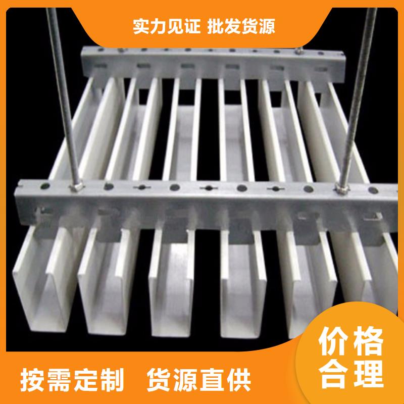 在销售隔断方通批发的厂家地址