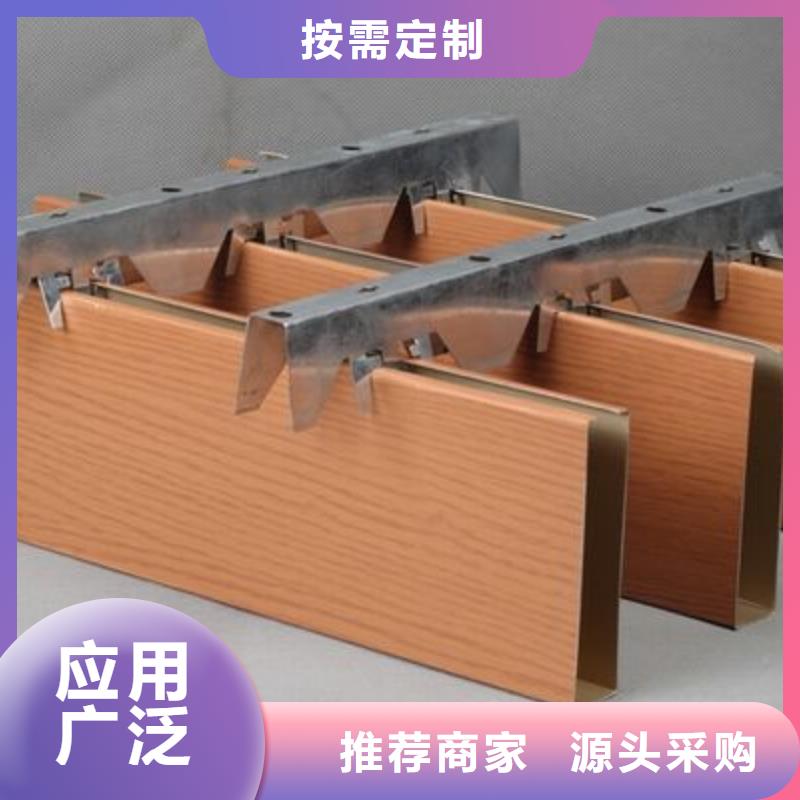 直销天花-直销天花厂家现货