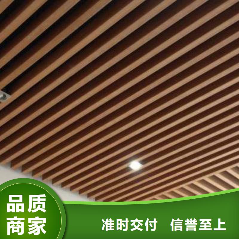 方通参数图片