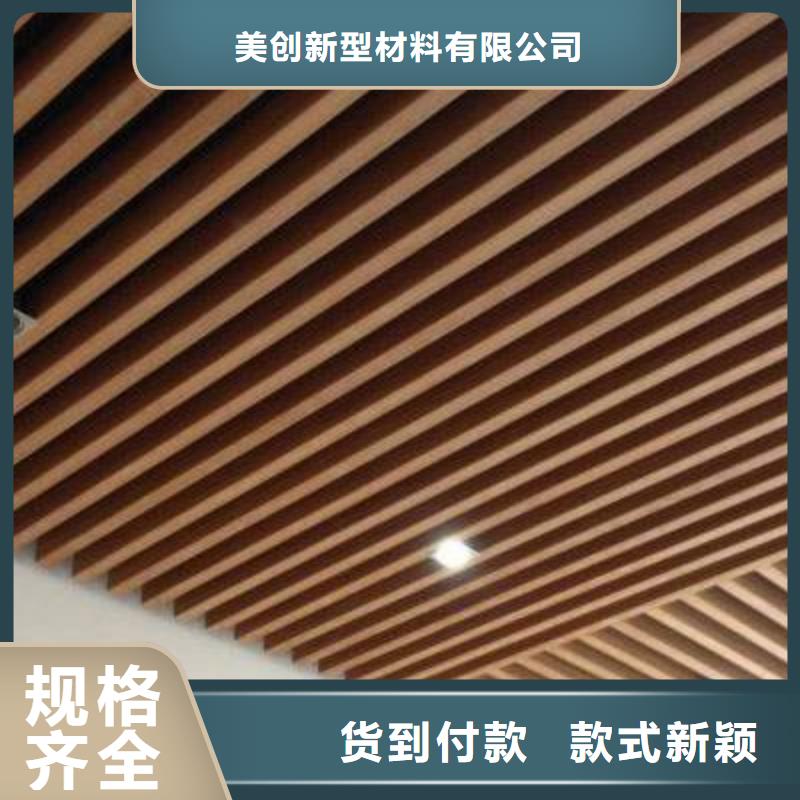 规格全的方木生产厂家
