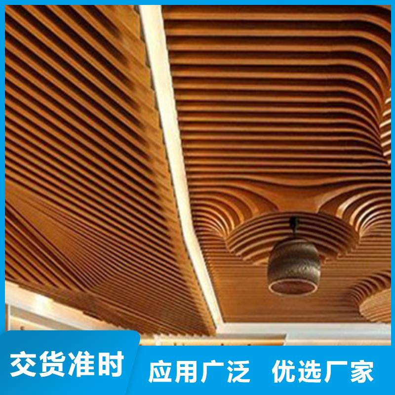 厂家直供天花报价及时