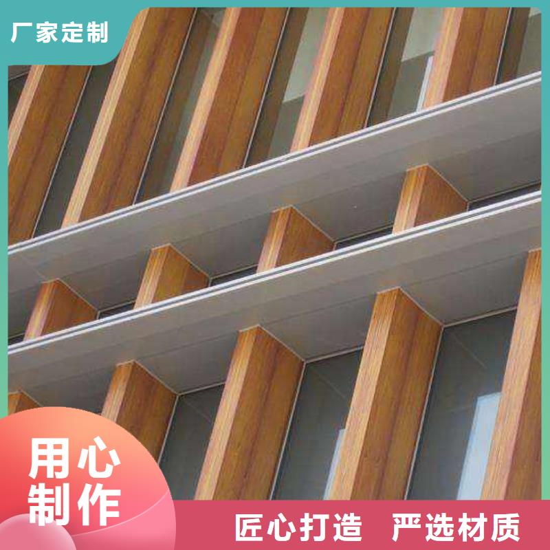 5毫米冰火板厂家规格齐全