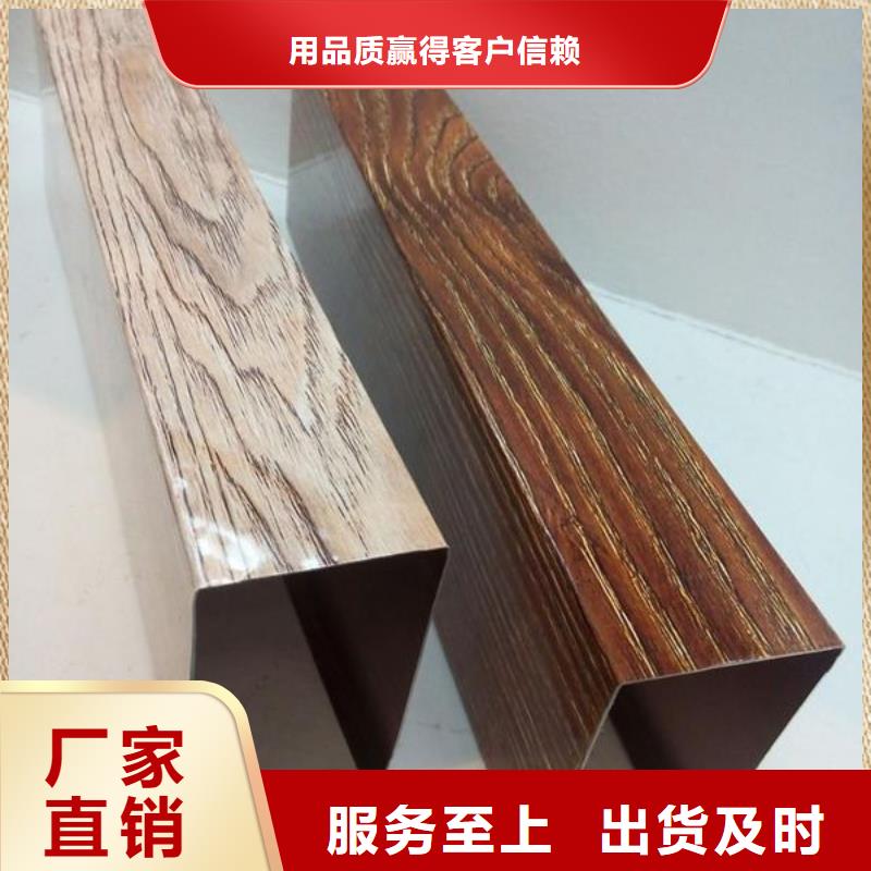 直销吊顶一手货源