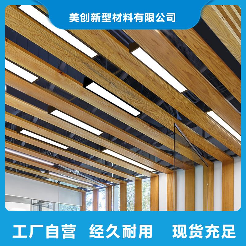 在销售隔断方通批发的厂家地址