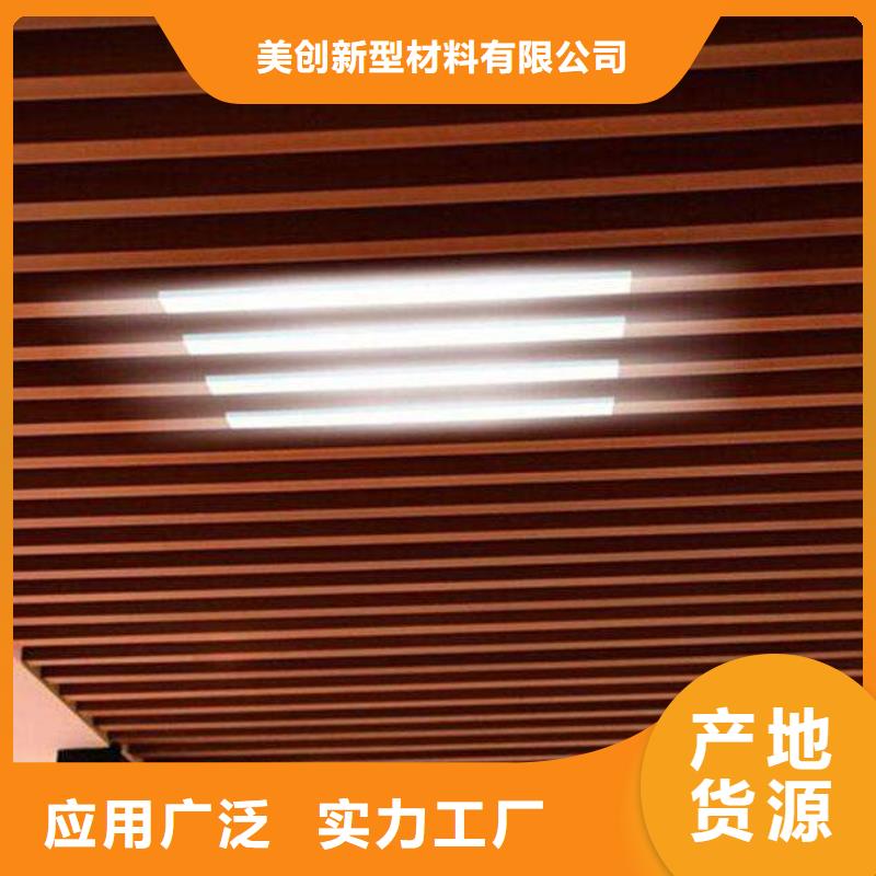 买万宁市50*100方木隔断必看-质量有保障