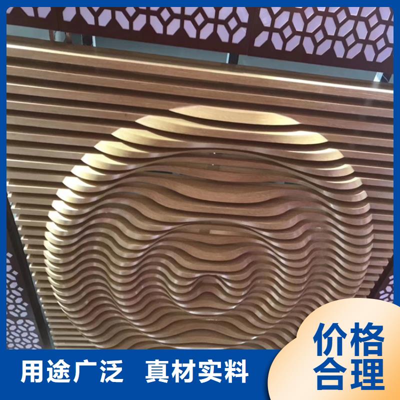 一手供应链方通批发产地货源