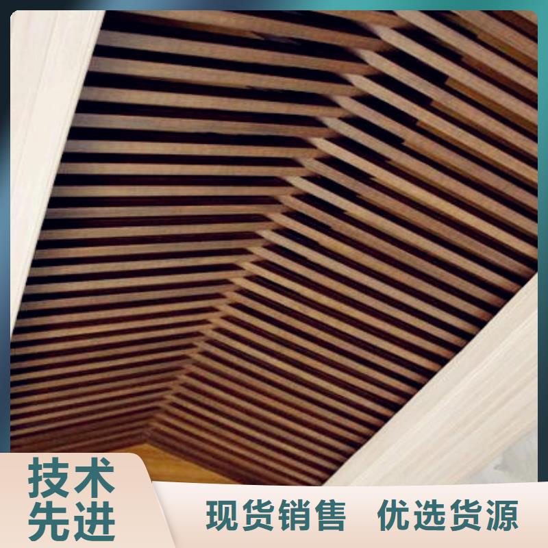 东方市厂家直销供应天花-厂家直销供应天花量大从优