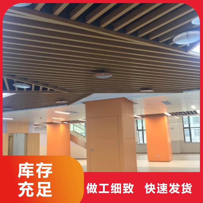 一手供应链方通批发产地货源