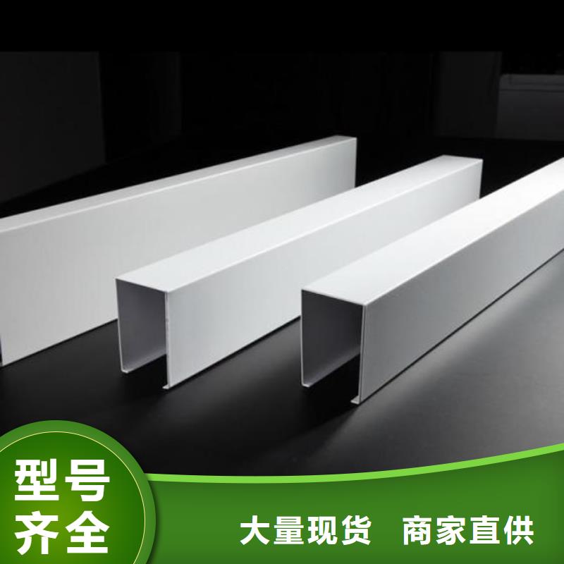 隔断方通批发口碑
