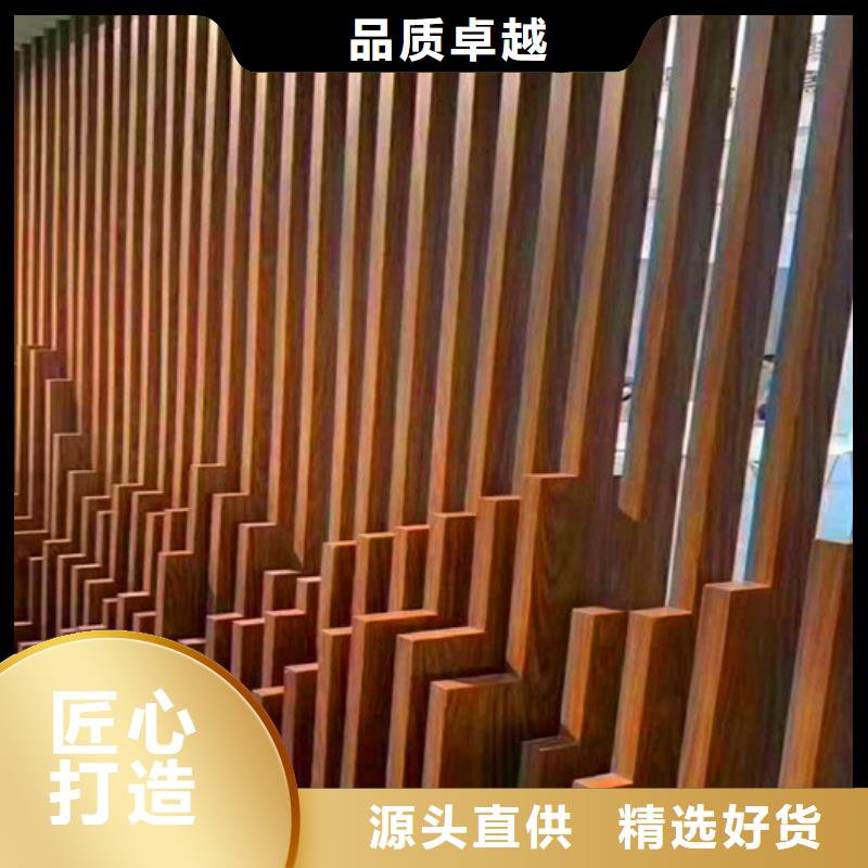 方木方通天花,【铝天花】出货及时