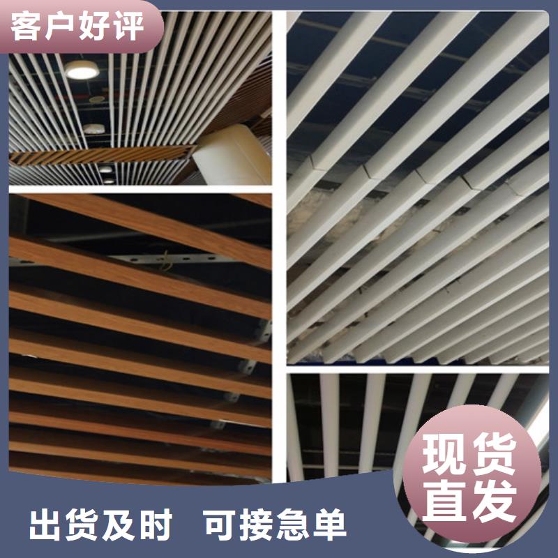 隔断方通批发资讯