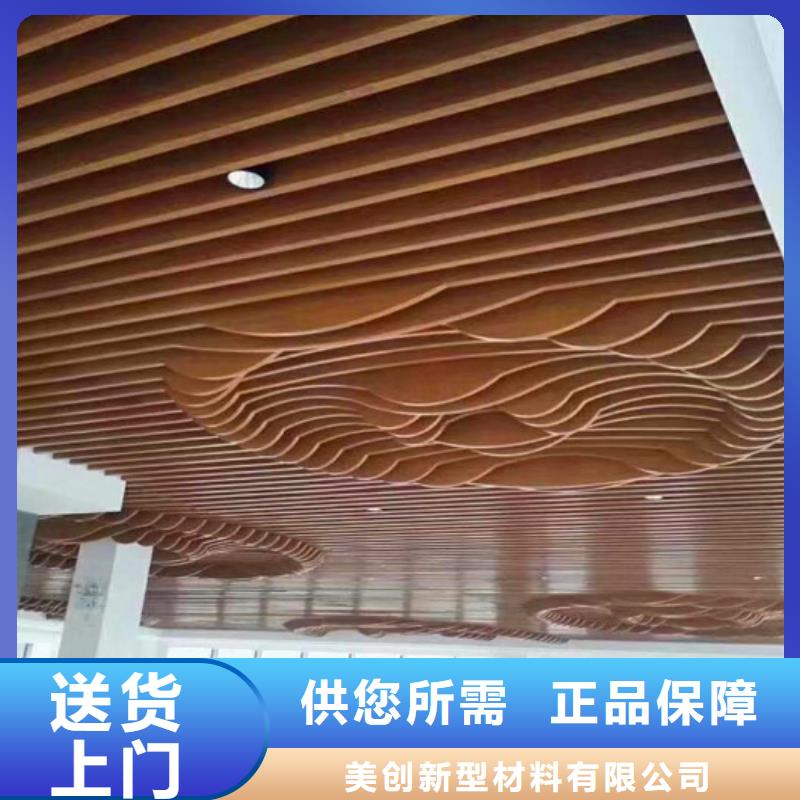 供应链方通厂家销售热线