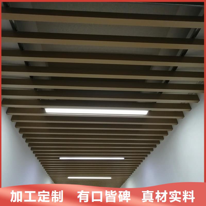 方木方通天花石塑地板打造行业品质
