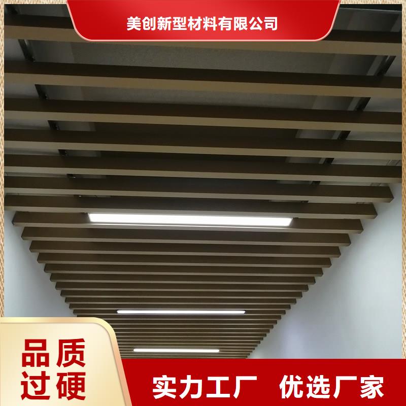 5毫米冰火板厂家规格齐全