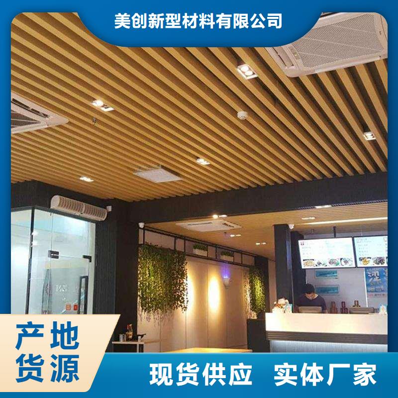 隔断方通批发口碑