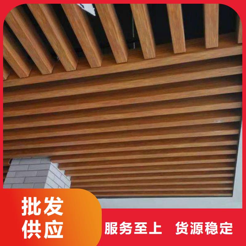 方通参数图片
