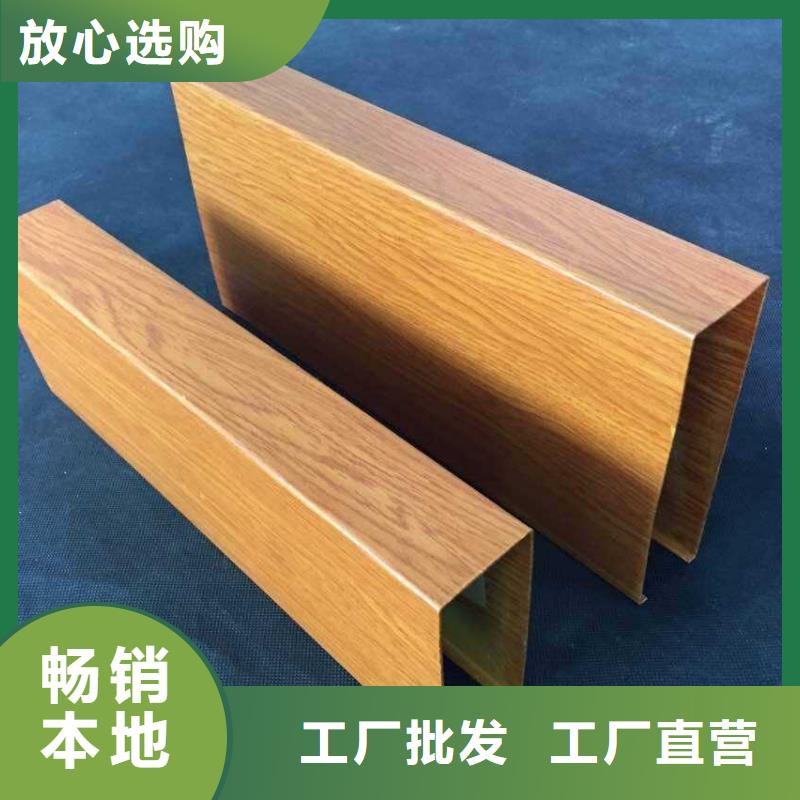 【方木方通天花】-竹木纤维集成墙板买的放心安兴用的舒心