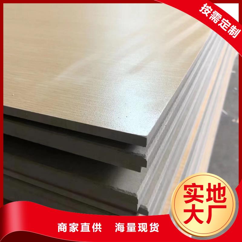 值得信赖的防火A级销售厂家