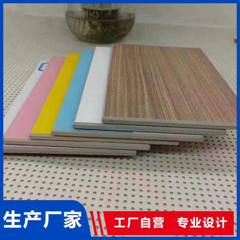 高质量环保冰火板供应商