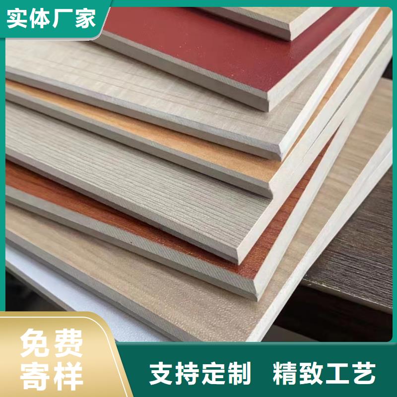 高质量环保冰火板供应商
