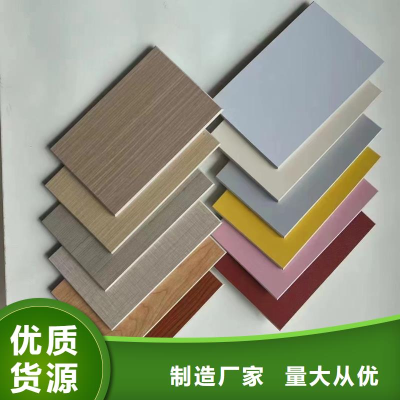 纳米抗菌板供应商价格