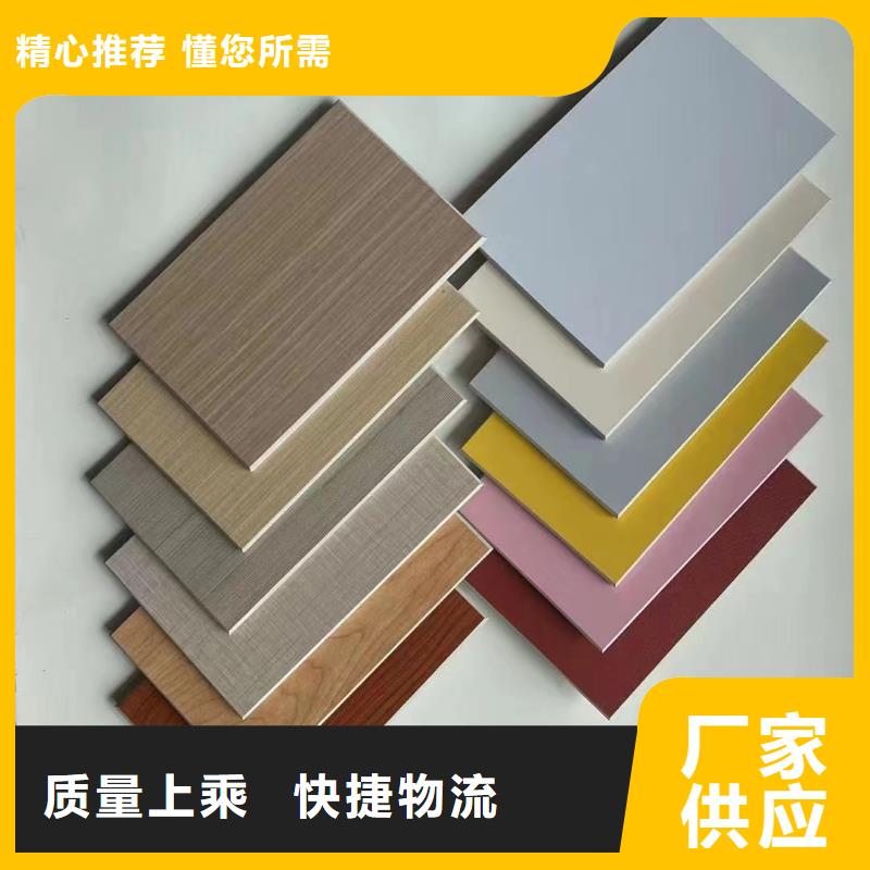 冰火板生态木长城板价格透明